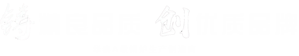 华泰锅炉匠心品质铸信赖口碑